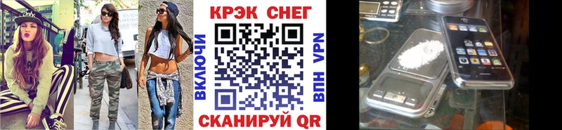 КОКАИН Боливия  ссылка на мегу tor  Тихвин 