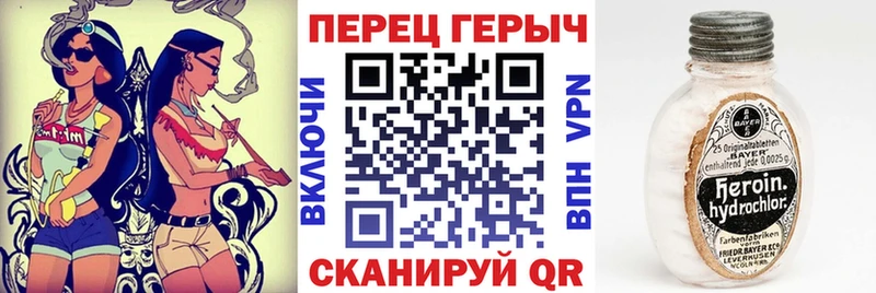 Героин афганец  закладка  Тихвин 