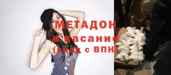бошки Алексин