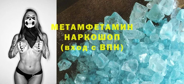 стаф Алексеевка