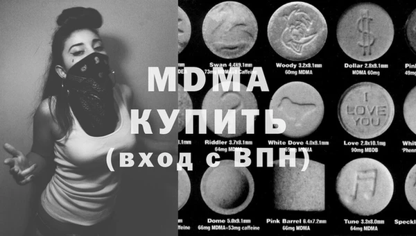 бутират Алзамай